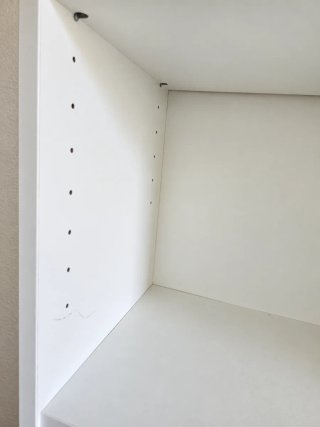 Librería IKEA Blanca 80x28x202 cm