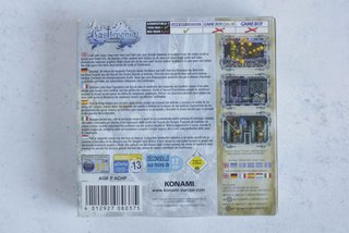 Castlevania Harmony of Dissonance GBA