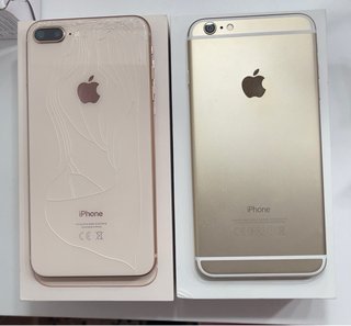 2 iPhones: 6 Plus y 8 Plus (Oro y Plata)
