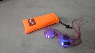Gafas de sol Ray-Ban niña moradas