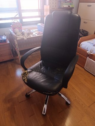 Silla de oficina con ruedas