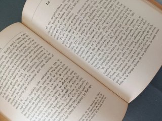 Libros arte Colección Labor