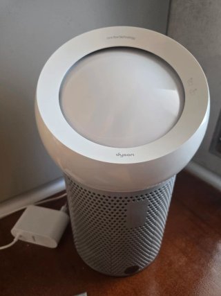 Purificador Dyson