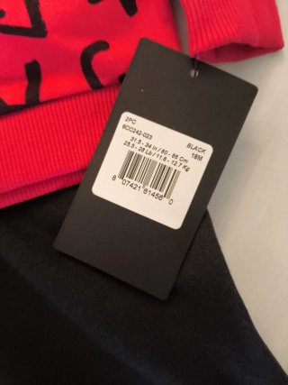 Tutina bimbo Converse 18 mesi
