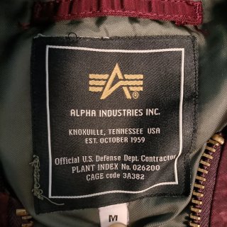 Chaqueta Bomber Granate Alpha Industries ed. Limit