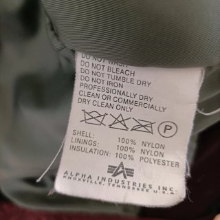 Chaqueta Bomber Granate Alpha Industries ed. Limit