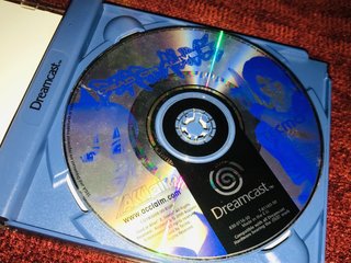 Dreamcast - Dead or Alive 2