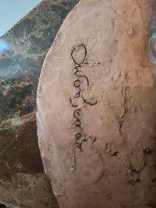 Cerámica Montserrat Ribes Niños con espantapájaros