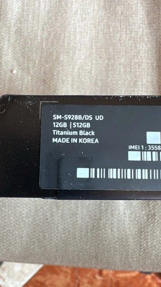 Samsung Galaxy S24 Ultra 512GB Negro