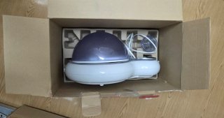 Humidificador Chicco RespiraPuro 0m+