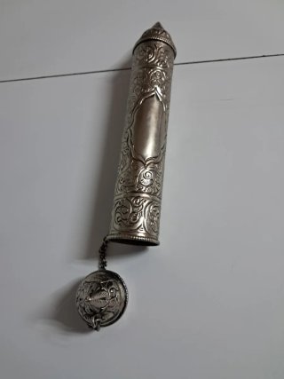 Porta Oración Antiguo Metal Plateado