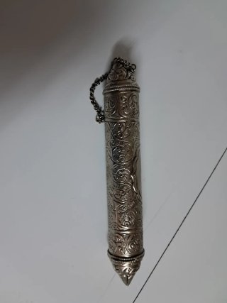 Porta Oración Antiguo Metal Plateado