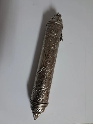 Porta Oración Antiguo Metal Plateado