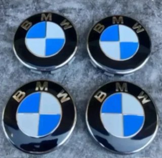 Tapas de llanta BMW (Set de 4)