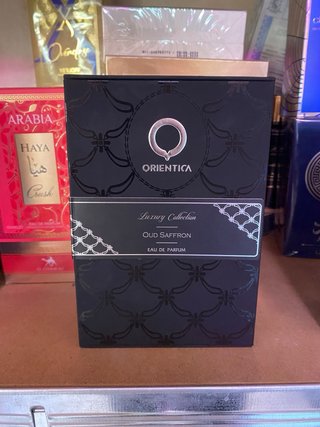 Lattafa Khamrah Qahwa Eau de Parfum 100ml