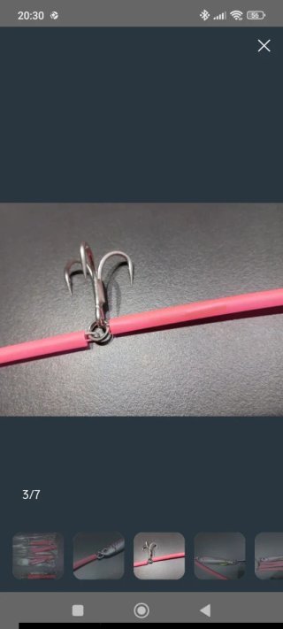 Señuelo pesca culebrilla 20g