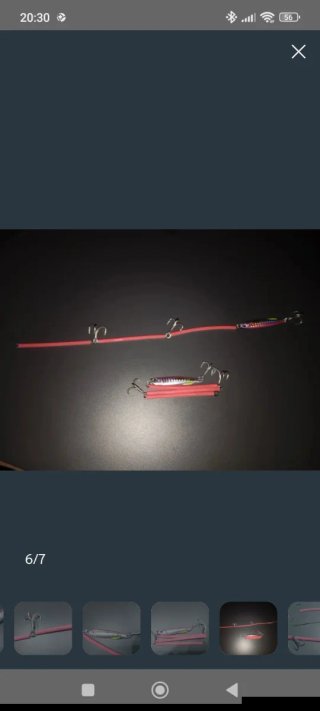 Señuelo pesca culebrilla 20g
