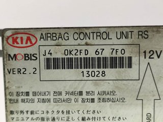 CENTRALITA AIRBAG KIA KIA CARENS (FJ) 1999-2006