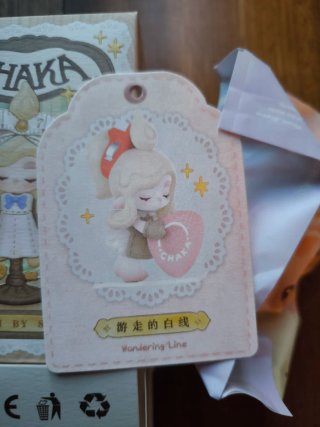Pop Mart Chaka Stitch by Stitch Wandering Line