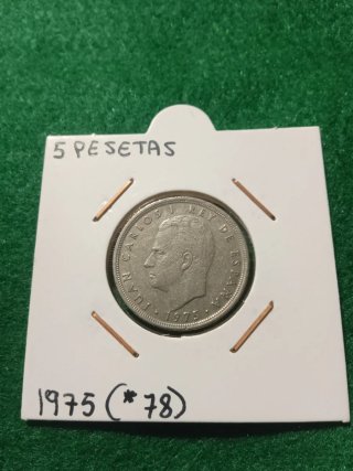 Moneda 5 Pesetas Juan Carlos I 1975