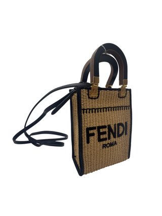 Fendi Sunshine Shopper Mini Bolso Negro Marrón