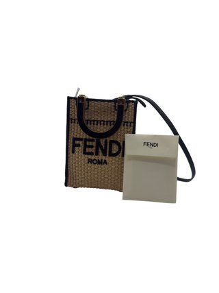 Fendi Sunshine Shopper Mini Bolso Negro Marrón