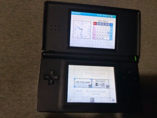 Nintendo DS Negra con lector GBA