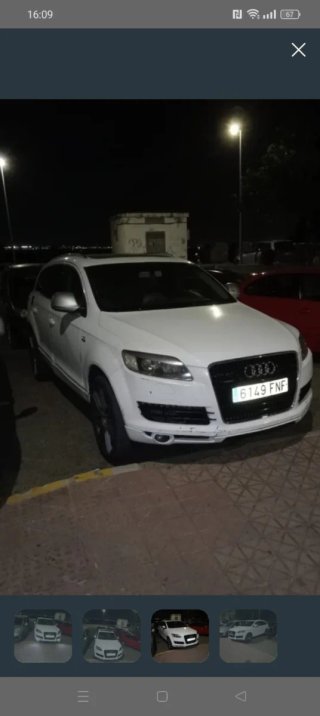 Audi Q7 2007