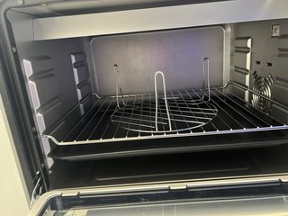 Horno de convección