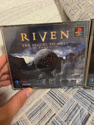 Riven: The Sequel to Myst PS1 Japonés