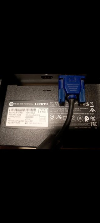 Pantalla HP 22x
