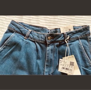 Pantalón vaquero