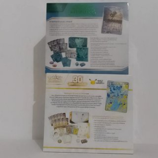 ETB 30° Anniversario + Crepuscolo Mascherato ita