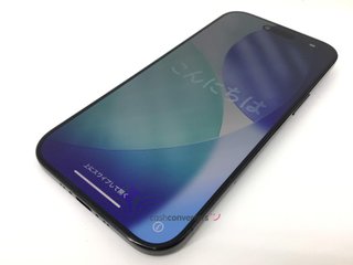 apple iphone air 1tb