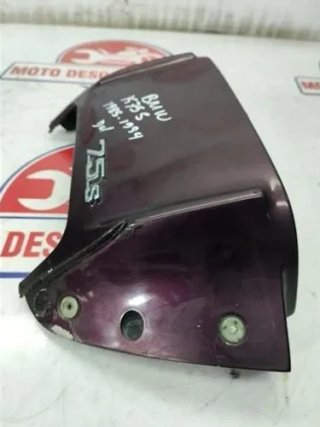 Carenado superior central BMW K 75 S K75S 1985