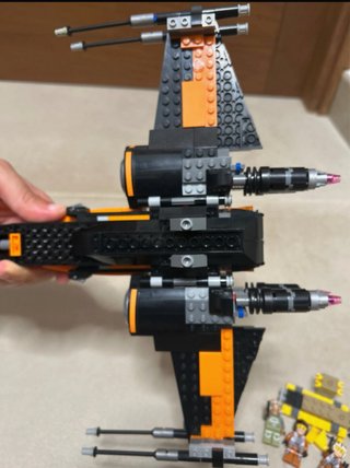 Nave Lego Star Wars