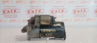 MOTOR ARRANQUE VOLVO S60 BERLINA 2.4 (125kW)