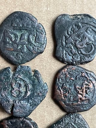 Monedas antiguas medievales / Vendo junto o separa
