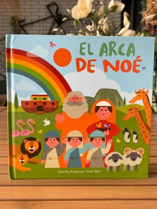 libro infantil