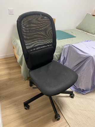 Silla de oficina ergonómica negra