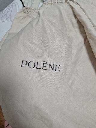Bolso Polene grande marrón
