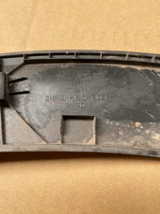 Moldura aletin Kia Sportage 87714-F1000