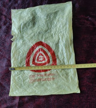 Bolsa Simago Vintage Coleccionismo Años 70
