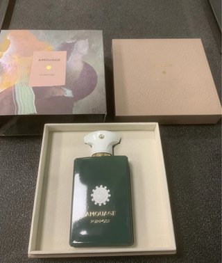 Amouage Purpose Profumo