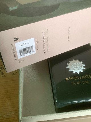 Amouage Purpose Profumo