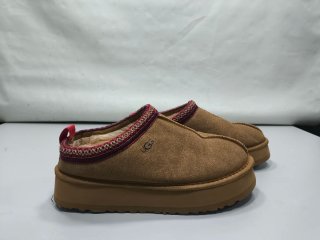 Zapatillas UGG Tazz Marrones Talla 43