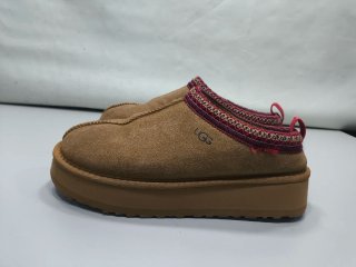 Zapatillas UGG Tazz Marrones Talla 43