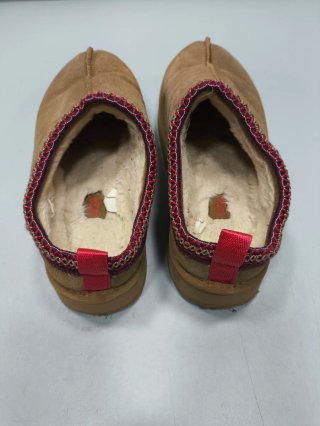 Zapatillas UGG Tazz Marrones Talla 43