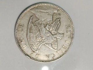 MUY ESCASA 1 Peso Chile 1910 Plata