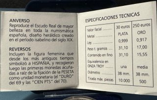 Moneda 30 Euros Plata 1996 España